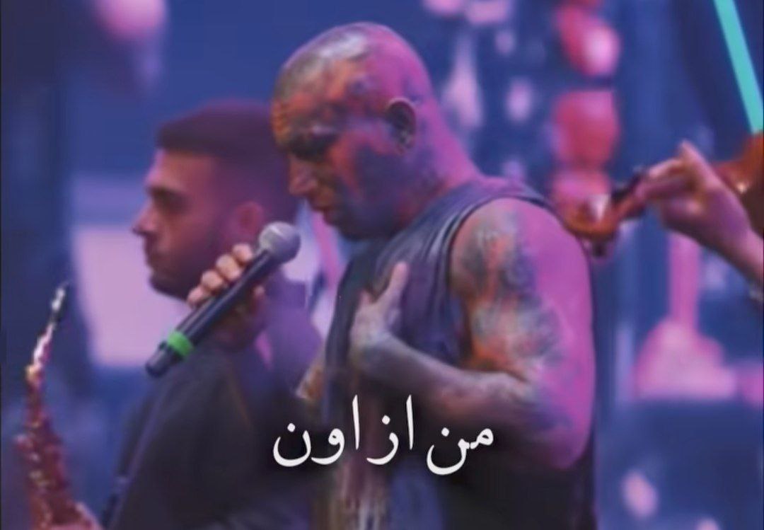 من از اون آسمون آبی میخوام از تتلو